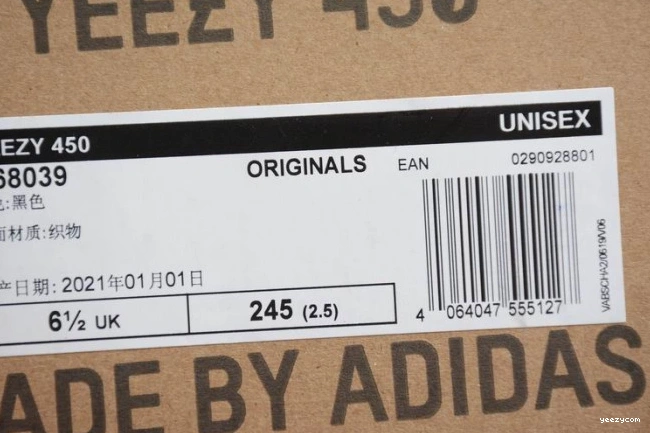 DARK ADIDAS YEEZY 450 H68039 SLATE 1103